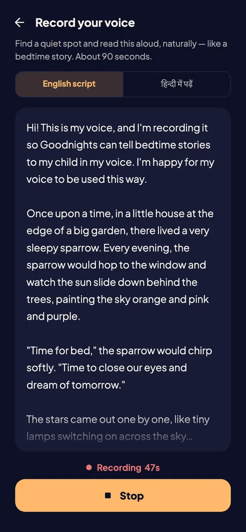 Goodnights record-voice screen: a script to read aloud, with an English or Hindi toggle and a live recording timer.